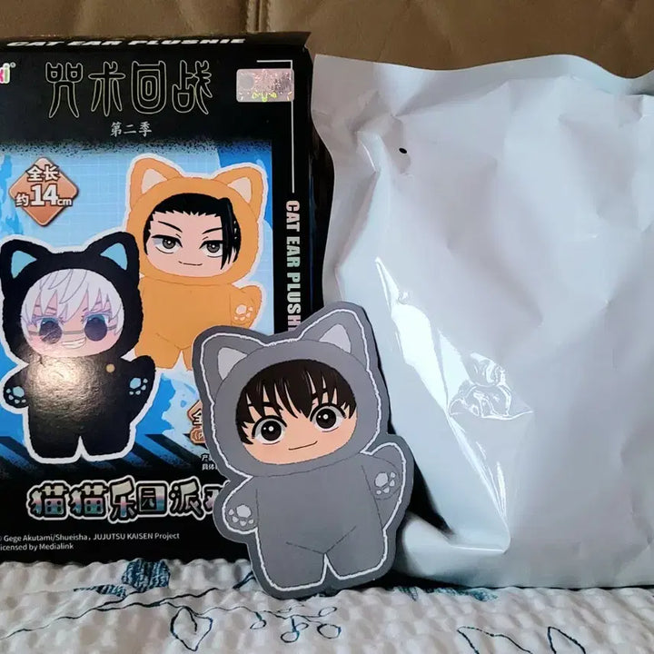 [BUNJANG] CAKI Jujutsu Kaisen Satoru Gojo Cat Ear Plush (Sealed) / CAKI 쥬쥬츠 카이센 고죠 사토루 고양이 귀 인형(미개봉새상품)