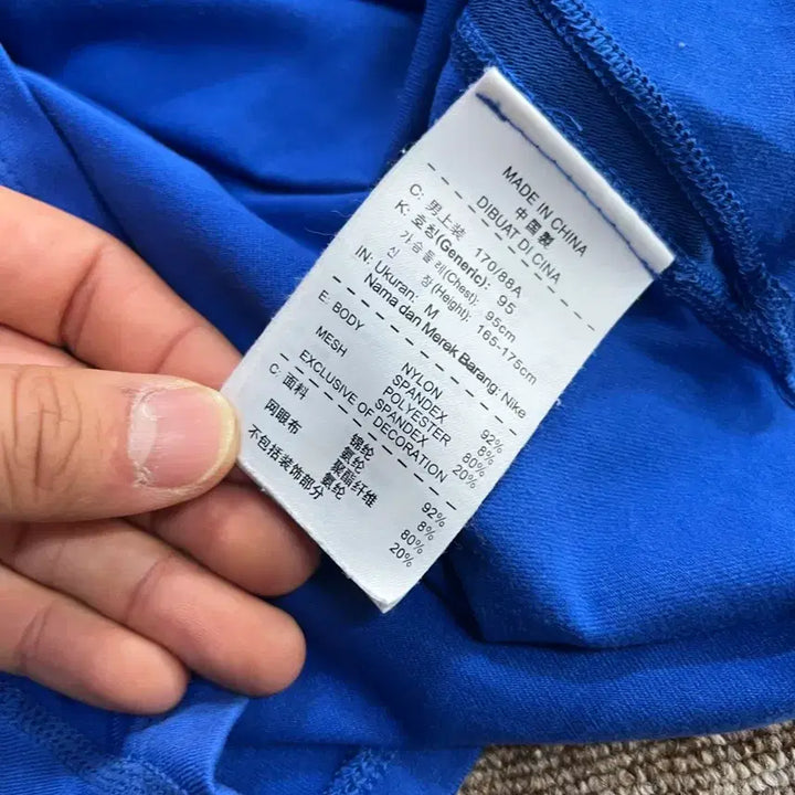 [BUNJANG] Nike Dri-FIT Long Sleeve Shirt (M) / 나이키 드라이핏 기능성 긴팔티 M