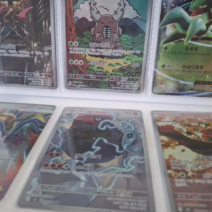 [BUNJANG] Pokemon Cards Bundle Set / 포켓몬 카드 일괄판매