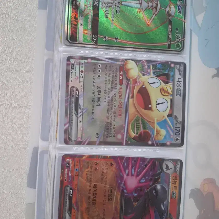 [BUNJANG] Pokemon Cards Bundle Set / 포켓몬 카드 일괄판매
