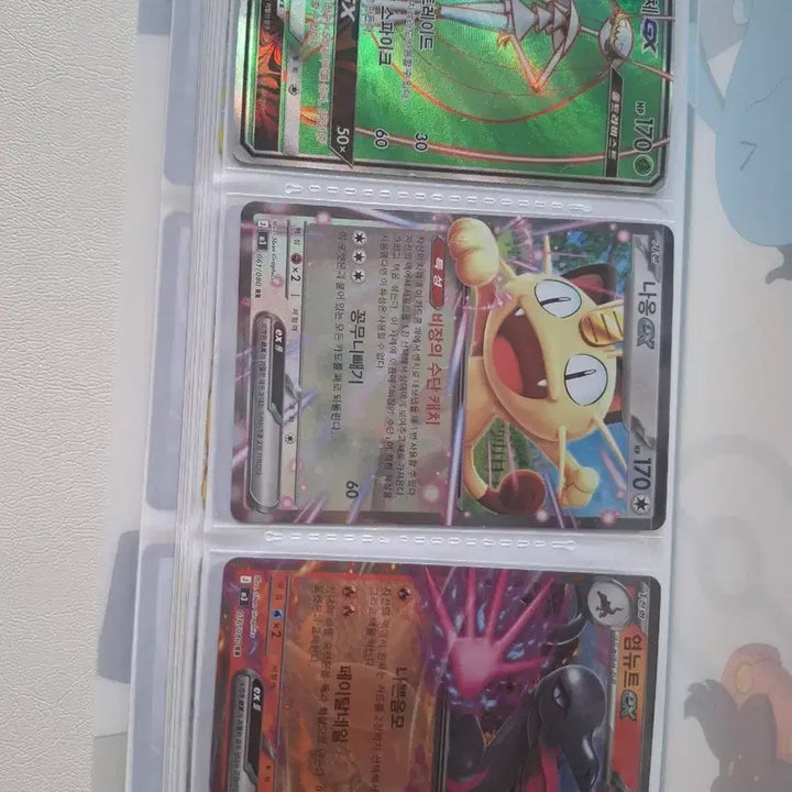 [BUNJANG] Pokemon Cards Bundle Set / 포켓몬 카드 일괄판매
