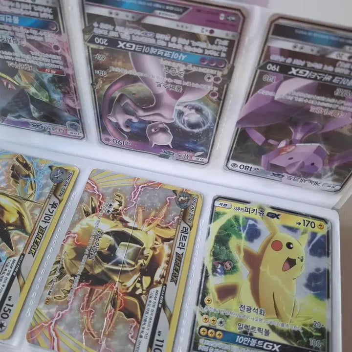 [BUNJANG] Pokemon Cards Bundle Set / 포켓몬 카드 일괄판매
