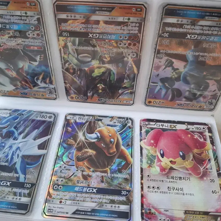 [BUNJANG] Pokemon Cards Bundle Set / 포켓몬 카드 일괄판매