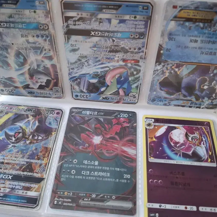 [BUNJANG] Pokemon Cards Bundle Set / 포켓몬 카드 일괄판매