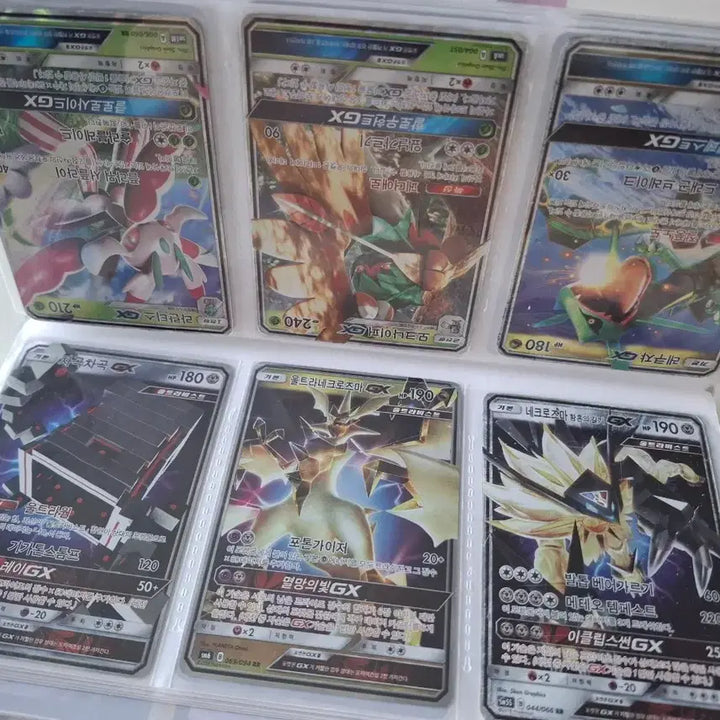 [BUNJANG] Pokemon Cards Bundle Set / 포켓몬 카드 일괄판매