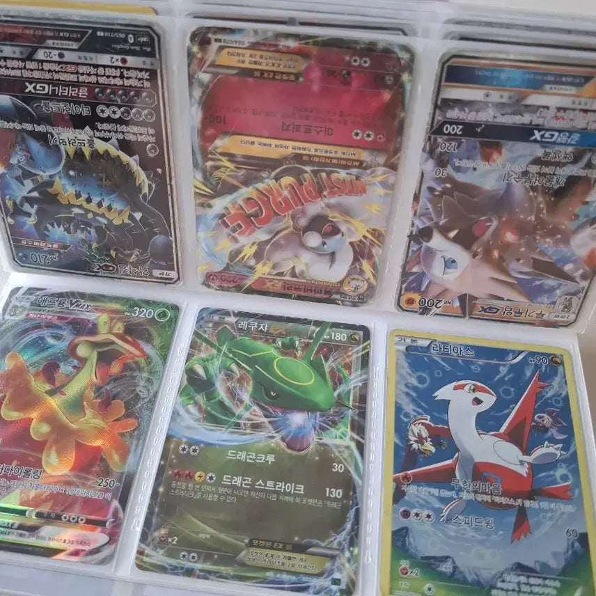 [BUNJANG] Pokemon Cards Bundle Set / 포켓몬 카드 일괄판매
