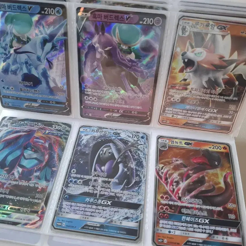 [BUNJANG] Pokemon Cards Bundle Set / 포켓몬 카드 일괄판매