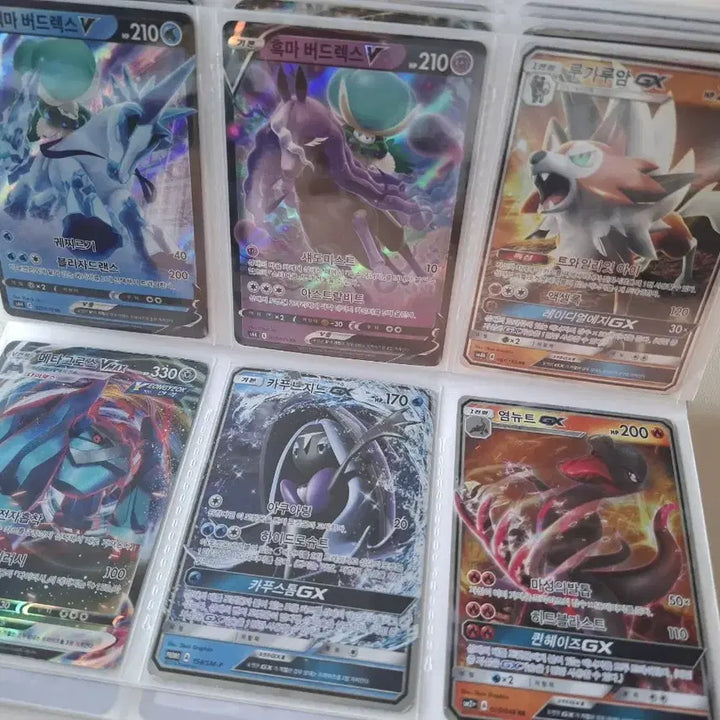 [BUNJANG] Pokemon Cards Bundle Set / 포켓몬 카드 일괄판매
