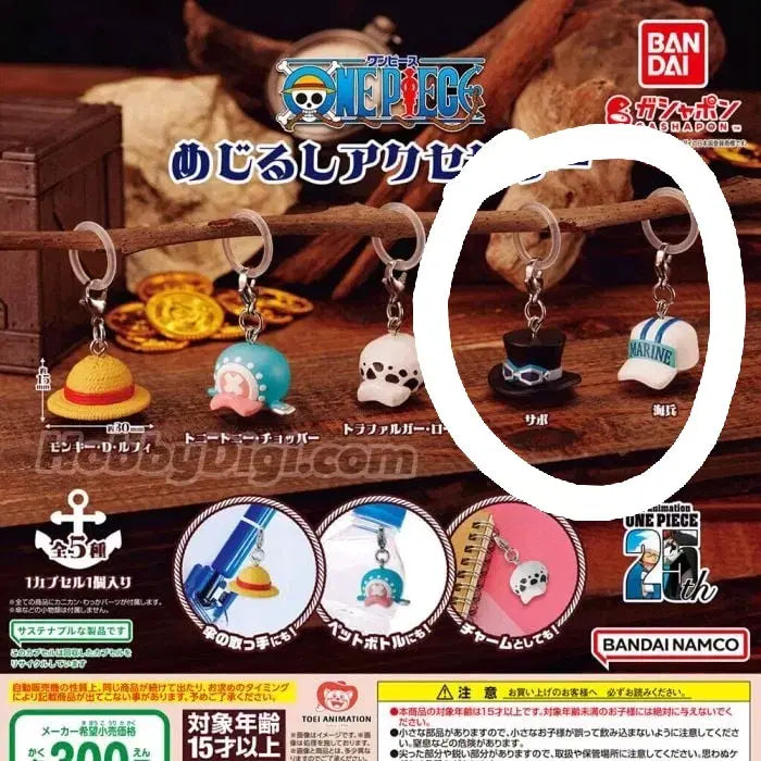 [BUNJANG] One Piece Mugiwara Store Goods Set / 일괄) 원피스 모자 메지루시 가챠