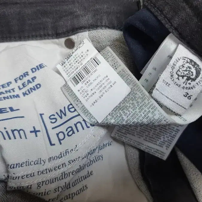 [BUNJANG] Diesel Washed Black Jeans Sweat Pants / 정품 디젤 워시드 블랙진 스웨트 팬츠 청바지 36~37