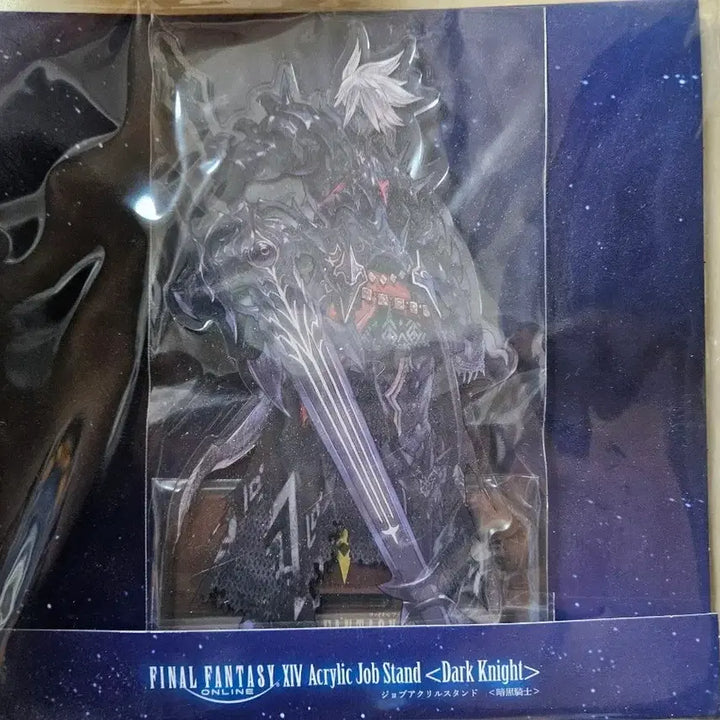 [BUNJANG] Final Fantasy 14 Dark Knight Acrylic Stand / [미개봉]파이널판타지14 암흑기사 아크릴 스탠드