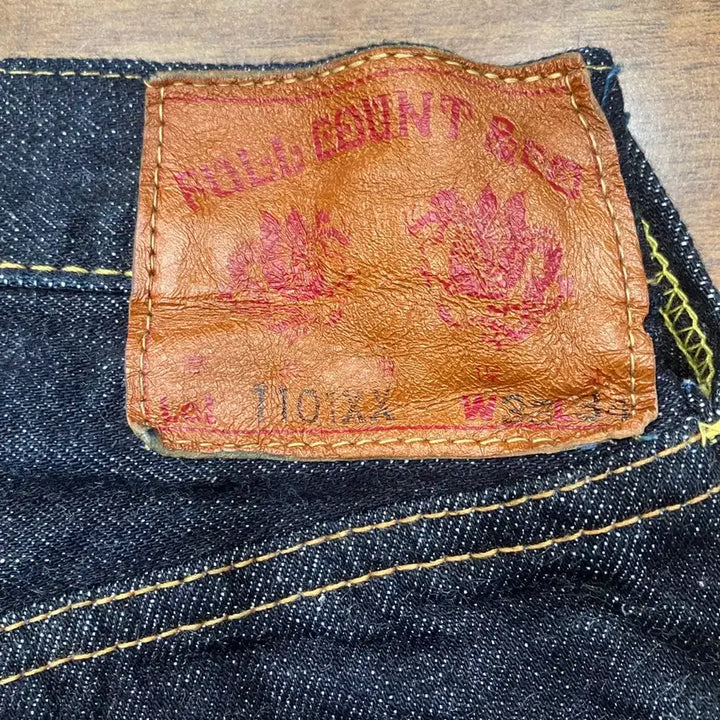 [BUNJANG] Fullcount 1101XX Heavy Oz Denim Pants / 풀카운트 1101XX 헤비온스 데님팬츠