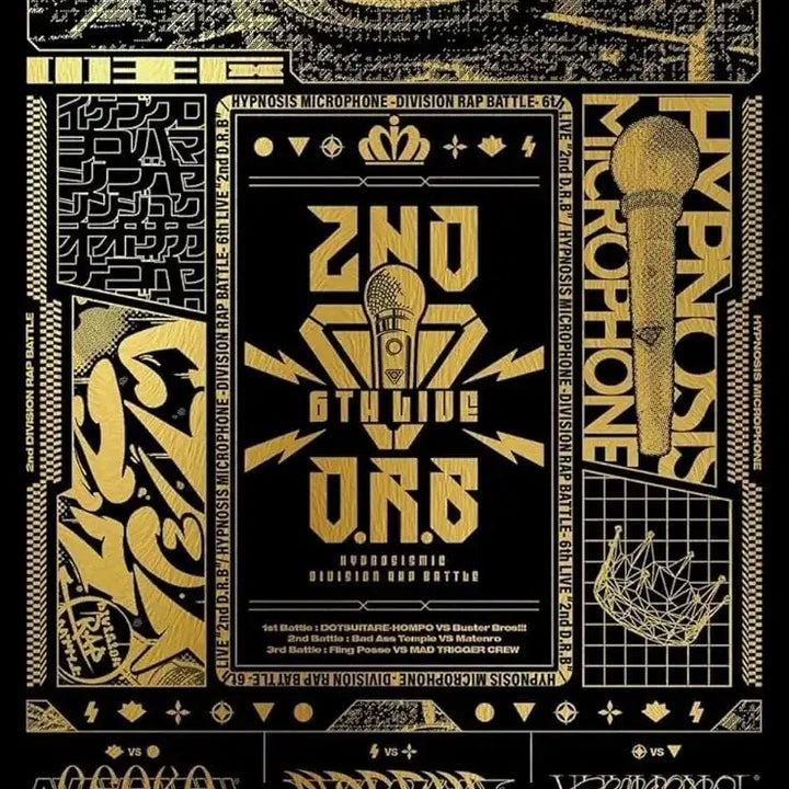 [BUNJANG] Hypnosis Mic 6th Live DVD / 히프노시스마이크 6th live DVD 2nd D.R.B