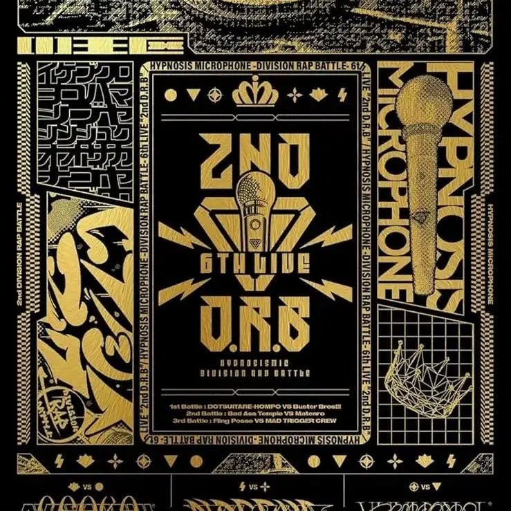 [BUNJANG] Hypnosis Mic 6th Live DVD / 히프노시스마이크 6th live DVD 2nd D.R.B