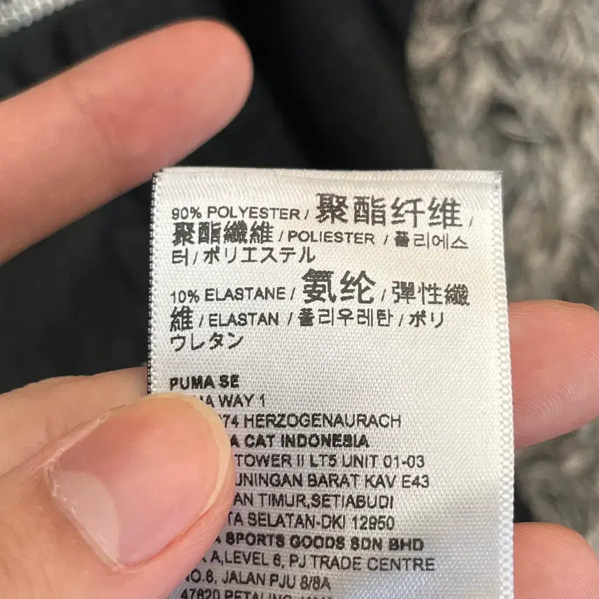 [BUNJANG] 푸마 셀렉트 트레이닝 자켓 (L) / 푸마 셀렉트 트레이닝 자켓 (L)