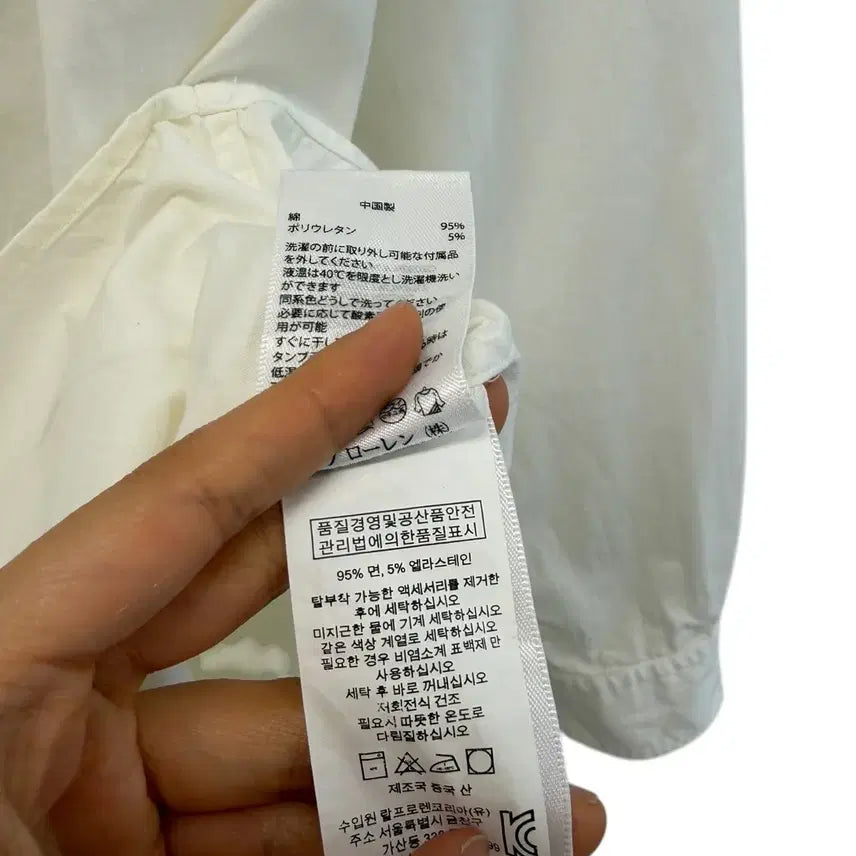 [BUNJANG] Polo Oxford Shirt White Women&
