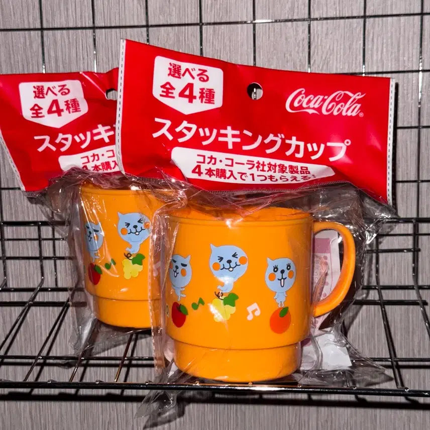 [BUNJANG] Coca-Cola Qoo Retro Character Stacking Cup / 고전 레트로 캐릭터 Qoo 쿠우 스태킹컵 소품