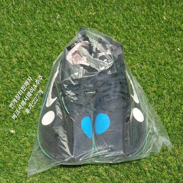 [SOLD OUT] 나이키 오프화이트 줌 플라이 머큐리얼 270
