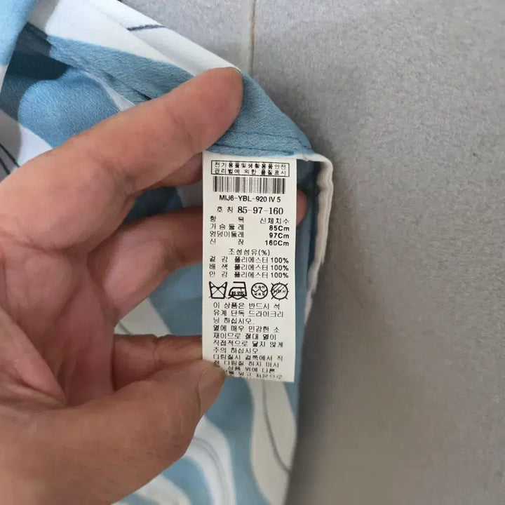 [BUNJANG] 미샤 브이넥 살랑 블라우스 55  n4614 / 미샤 브이넥 살랑 블라우스 55  n4614