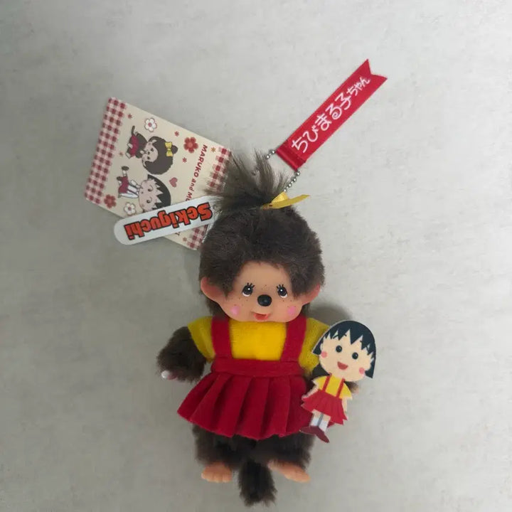 [BUNJANG] Monchhichi Maruko Keyring / 몬치치 마루코 키링 (새상품)