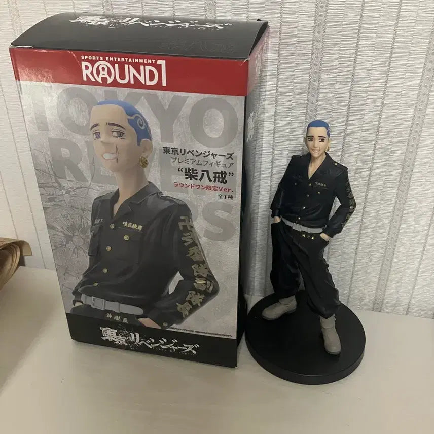[BUNJANG] Tokyo Revengers Hakkai Shiba Figure / 도리벤 핫카이 피규어
