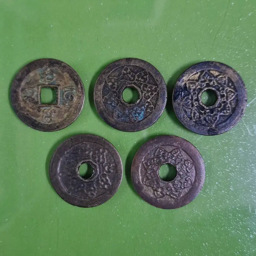 [BUNJANG] Balinese Star Coin Set / 인도네시아 발리섬 별전 5점