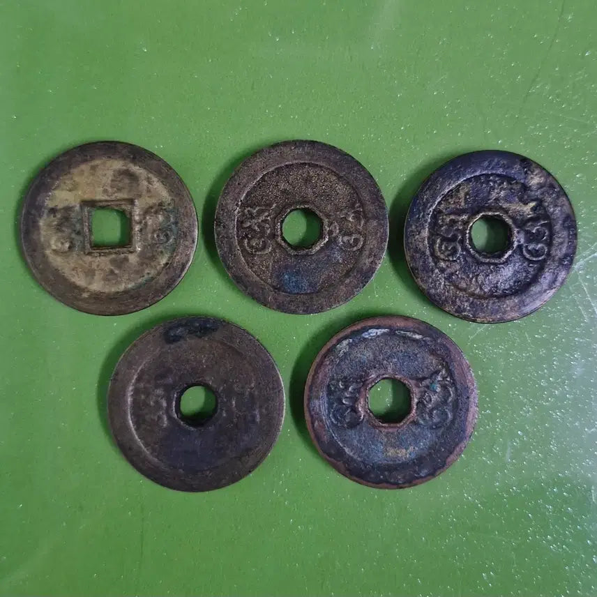 [BUNJANG] Balinese Star Coin Set / 인도네시아 발리섬 별전 5점