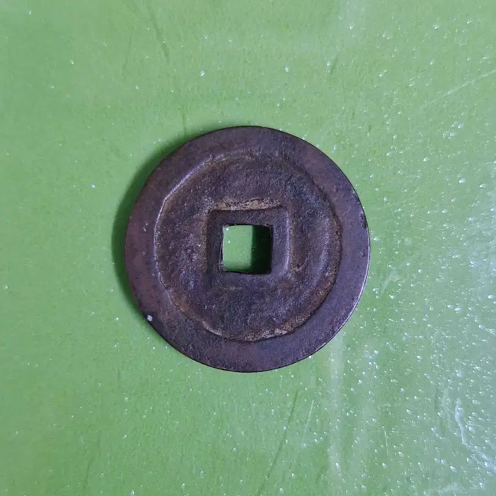 [BUNJANG] Hongdeok Tongbo Vietnamese Coin / 베트남 엽전 홍덕통보 미전