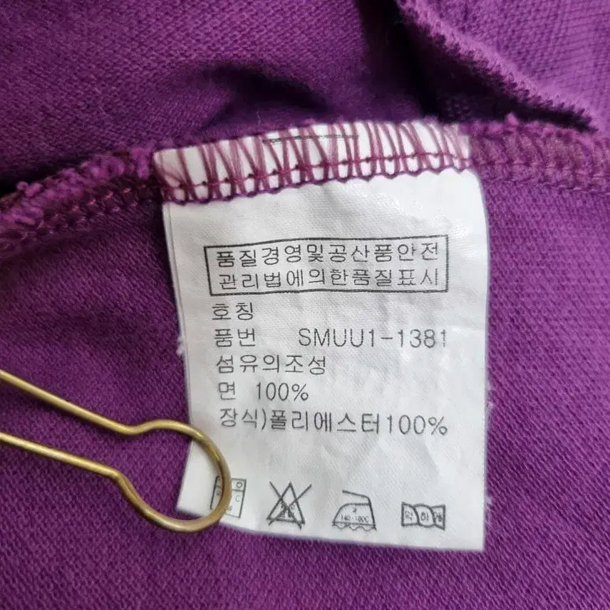 [BUNJANG] 폴로 랄프로렌 퍼플 반팔 폴로셔츠 / 폴로 랄프로렌 퍼플 반팔 폴로셔츠