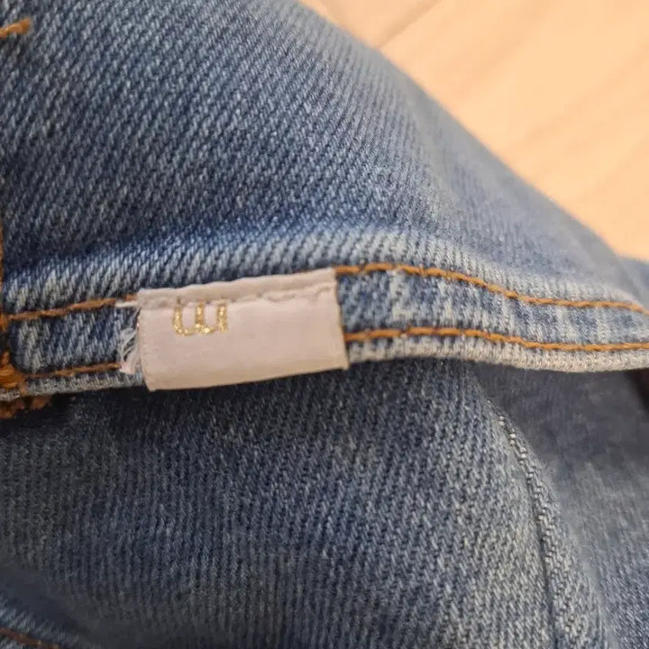 [BUNJANG] Maje Button-Up Denim Jeans / 마쥬 버튼업 데님 청바지