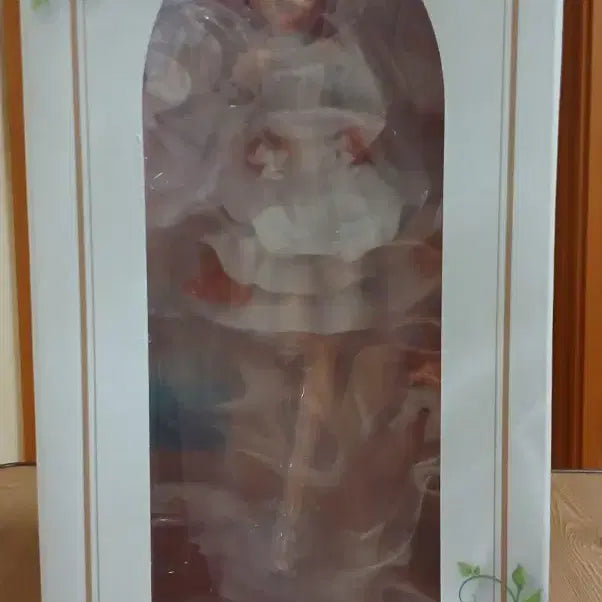 [SOLD OUT] (미개봉) 제일복권 이치방쿠지 최애의아이 B상 피규어 판매