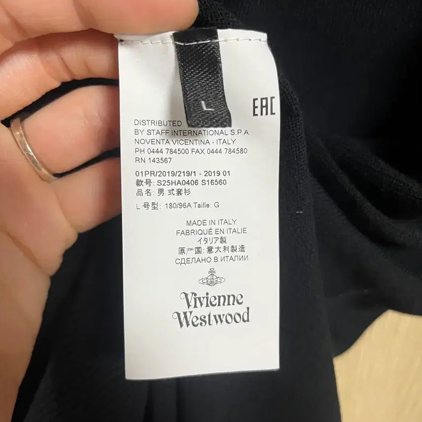 [SOLD OUT] 비비안웨스트우드 니트, 블랙