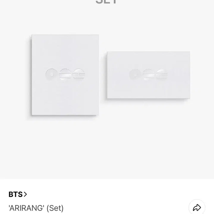 [SOLD OUT] (대량판매가능, 미개봉) 2종세트 BTS 아리랑 세트 대량 판매합니다!