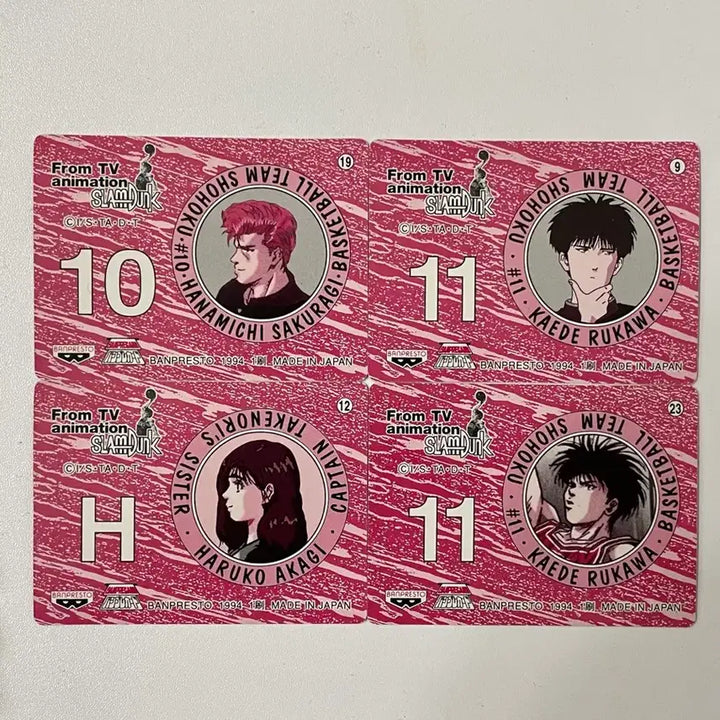 [SOLD OUT] 슬램덩크 고전 미니카드 강백호 채소연 서태웅