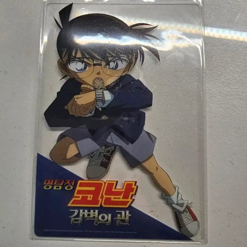 [BUNJANG] Detective Conan The Crimson Love Letter Transparent Card / 명탐정 코난 감벽의 관 투명카드