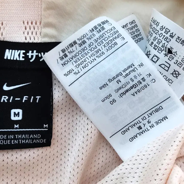 [BUNJANG] Nike FC Spandex Jacket (Women&