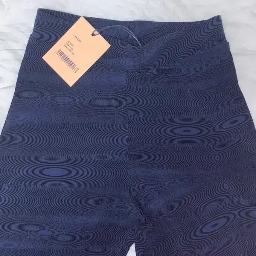 [BUNJANG] Paloma Wool Viscose Blend Printed Pants / 팔로마울 팬츠 새상품