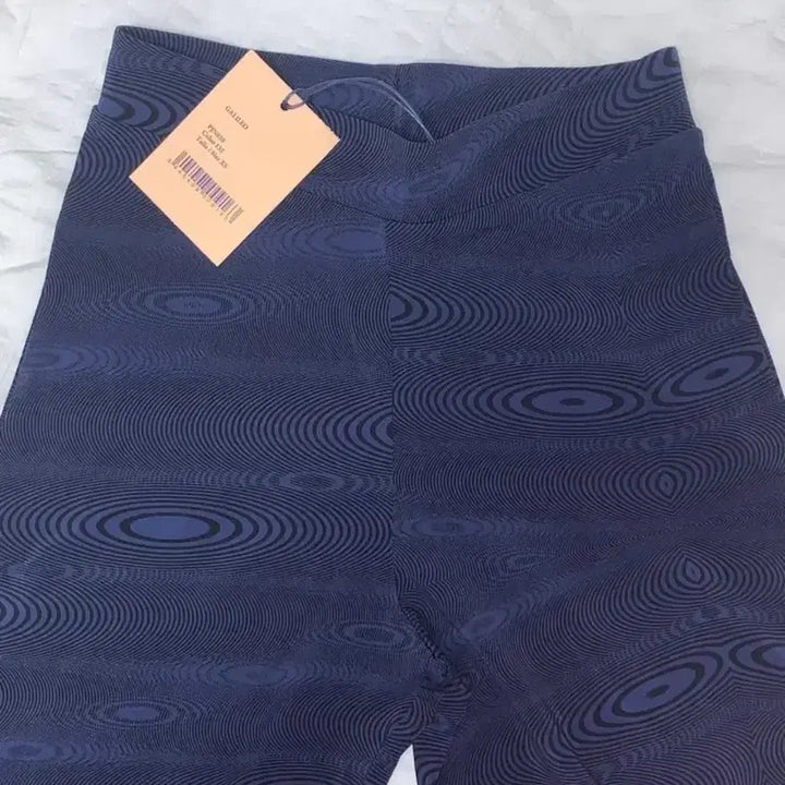 [BUNJANG] Paloma Wool Viscose Blend Printed Pants / 팔로마울 팬츠 새상품