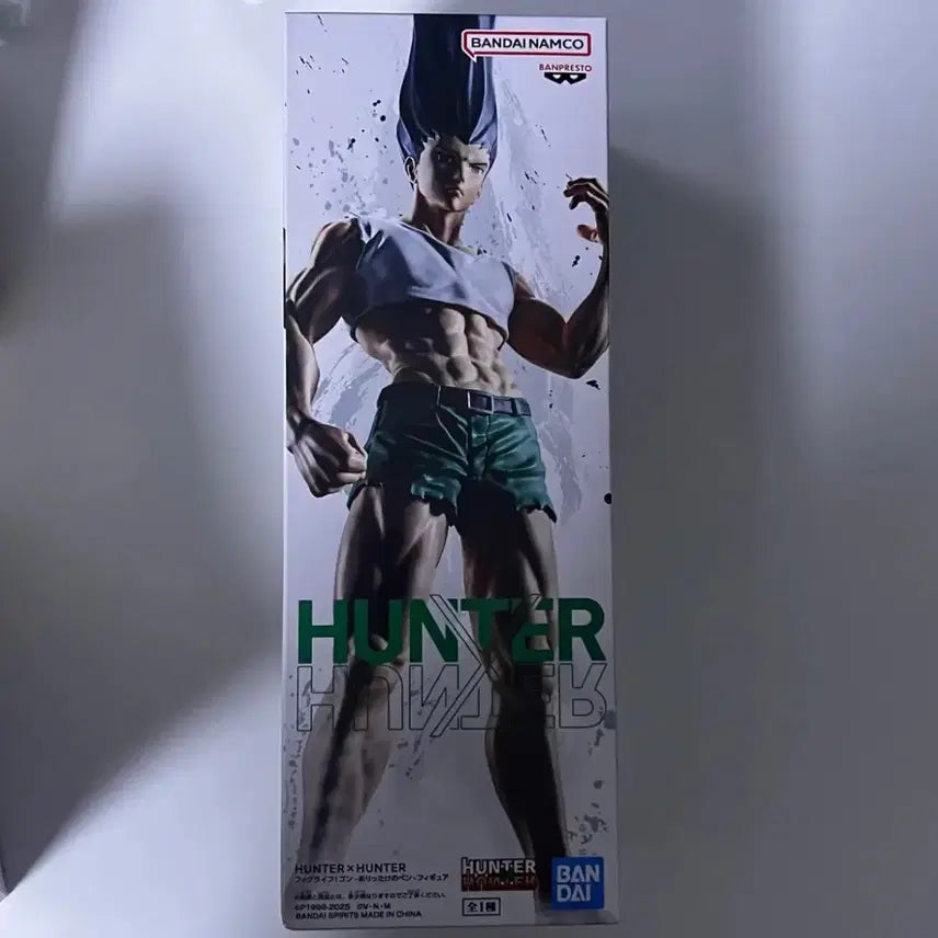 [BUNJANG] Hunter x Hunter Gon Freecss Figure Pen / 헌터헌터 헌헌 곤육몬 곤 볼펜 피규어 미개봉 양도 판매