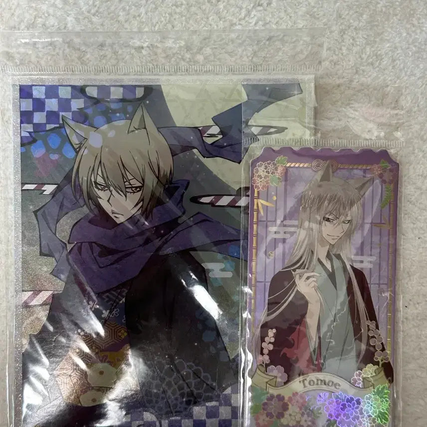 [BUNJANG] Kamisama Kiss Tomoe Bundle Set / 미개봉] 오늘부터 신령님 토모에 일괄판매 오부신