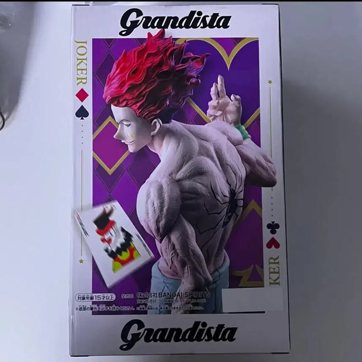 [BUNJANG] Hunter x Hunter Hisoka Grandista Figure / 헌터헌터 헌헌 히소카 그란디스타 피규어 미개봉