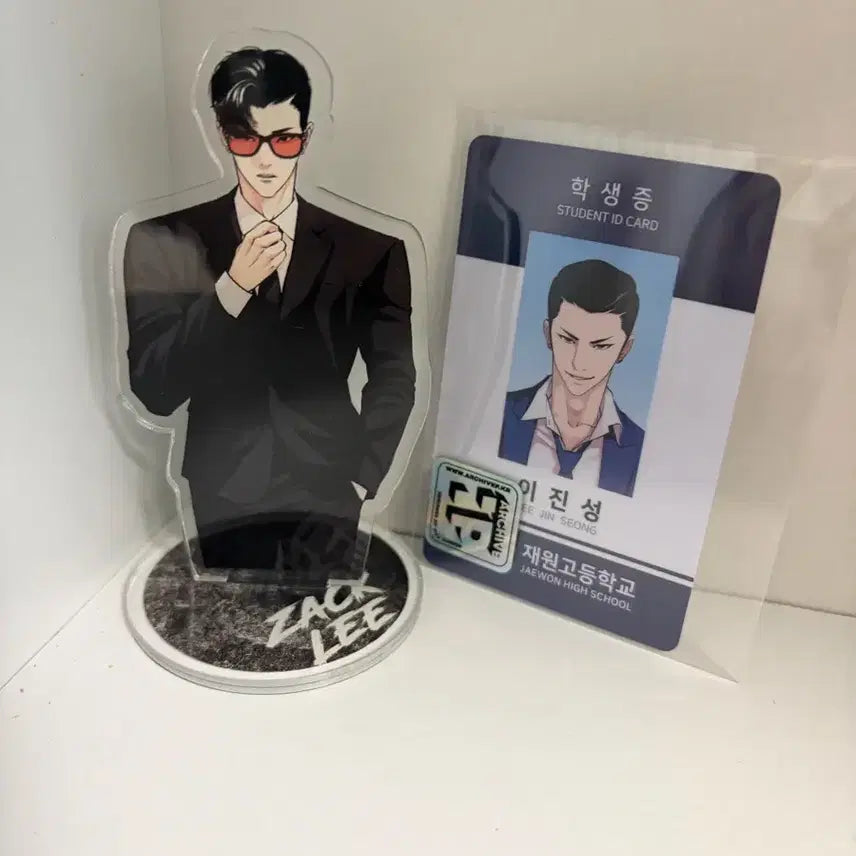 [SOLD OUT] 외모지상주의 이진성