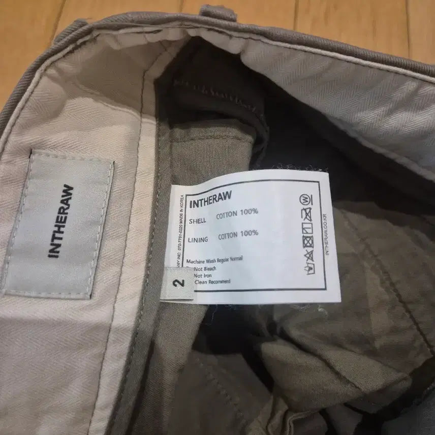 [BUNJANG] In The Raw Wide Officer Chino Pants Olive Gray (Size 2) / 인더로우 와이드 오피서 치노팬츠 올리브 그레이  2.