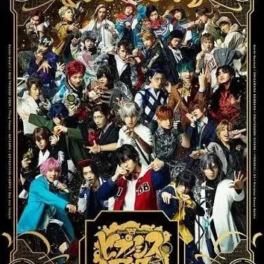 [BUNJANG] Hypnosis Mic Bop 2023 DVD / 히프노시스마이크 Bop 2023 dvd