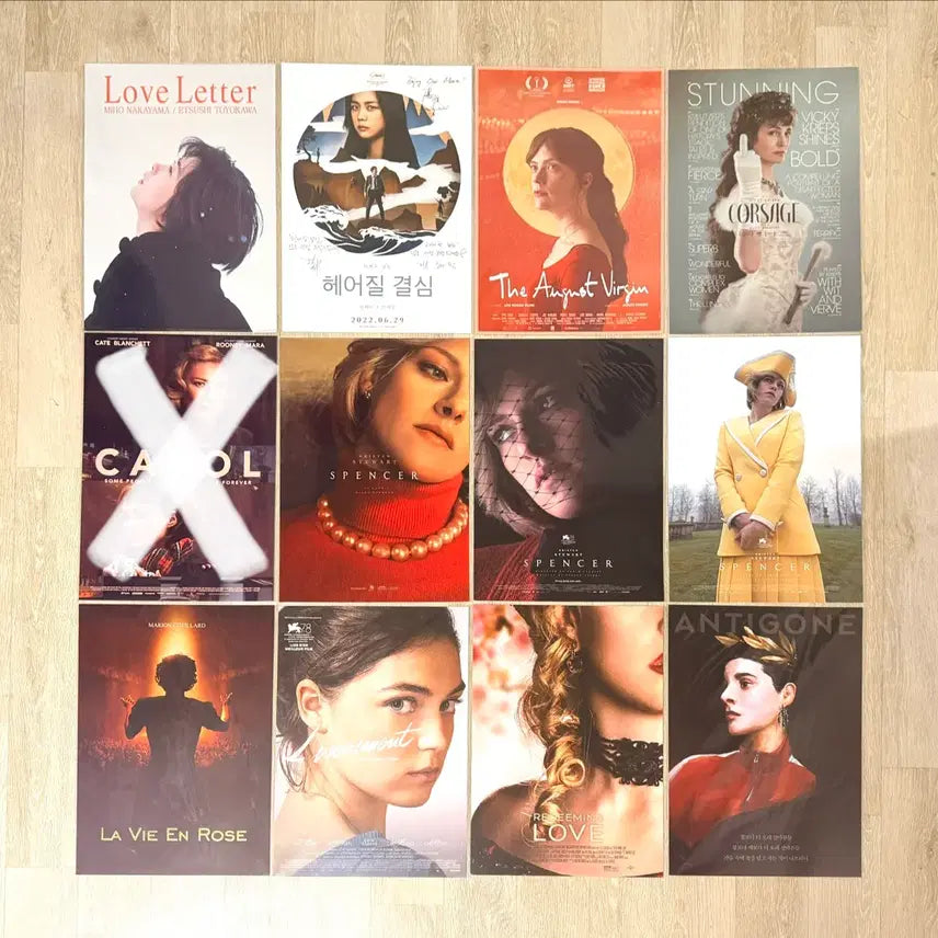 [BUNJANG] Assorted Movie Posters / 일반관 영화 포스터 다수 판매 - 3번