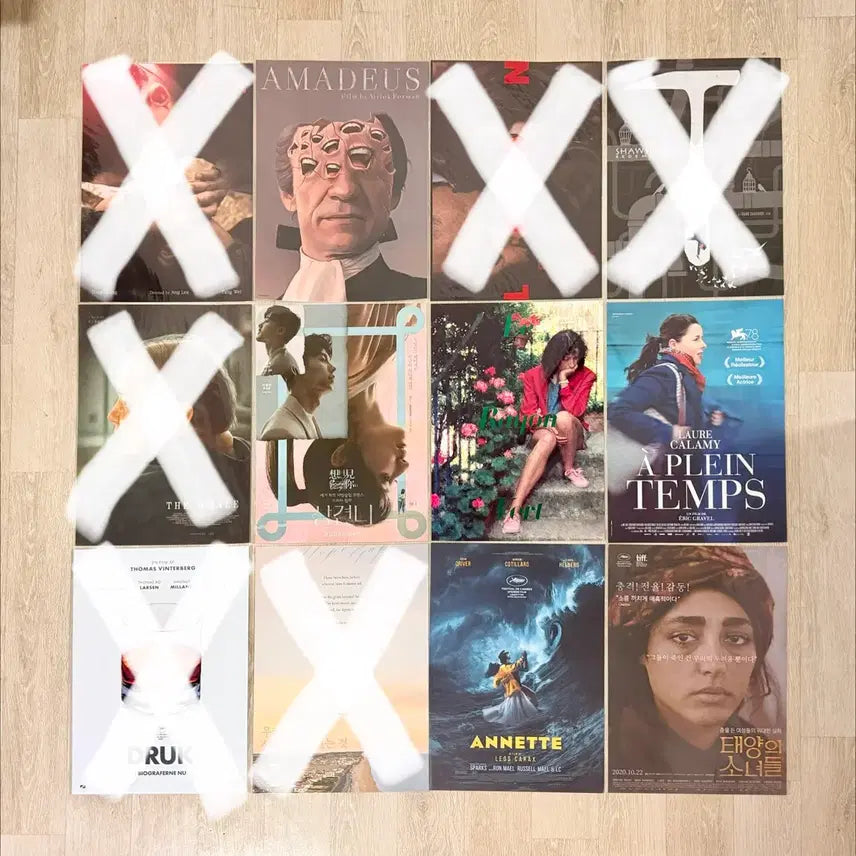 [BUNJANG] Assorted Movie Posters / 일반관 영화 포스터 다수 판매 - 3번