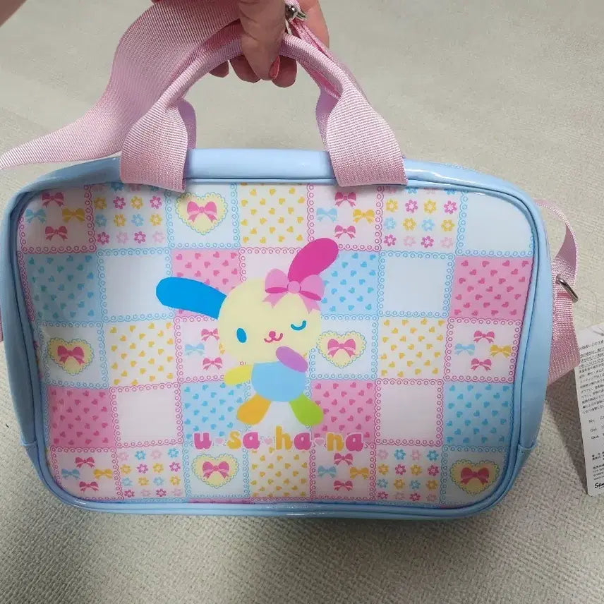 [BUNJANG] Usahana Kids Crossbody Bag / 우사하나 가방