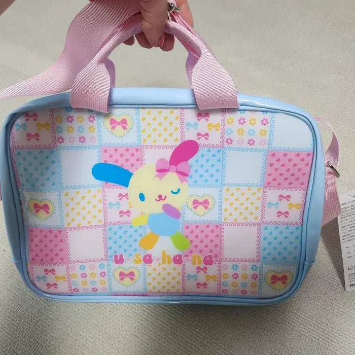 [BUNJANG] Usahana Kids Crossbody Bag / 우사하나 가방
