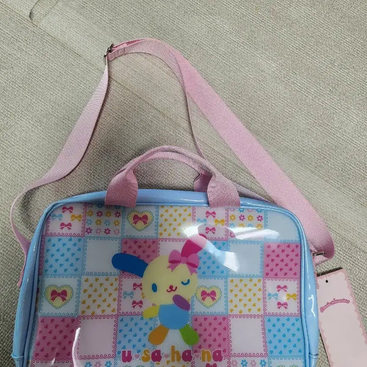 [BUNJANG] Usahana Kids Crossbody Bag / 우사하나 가방