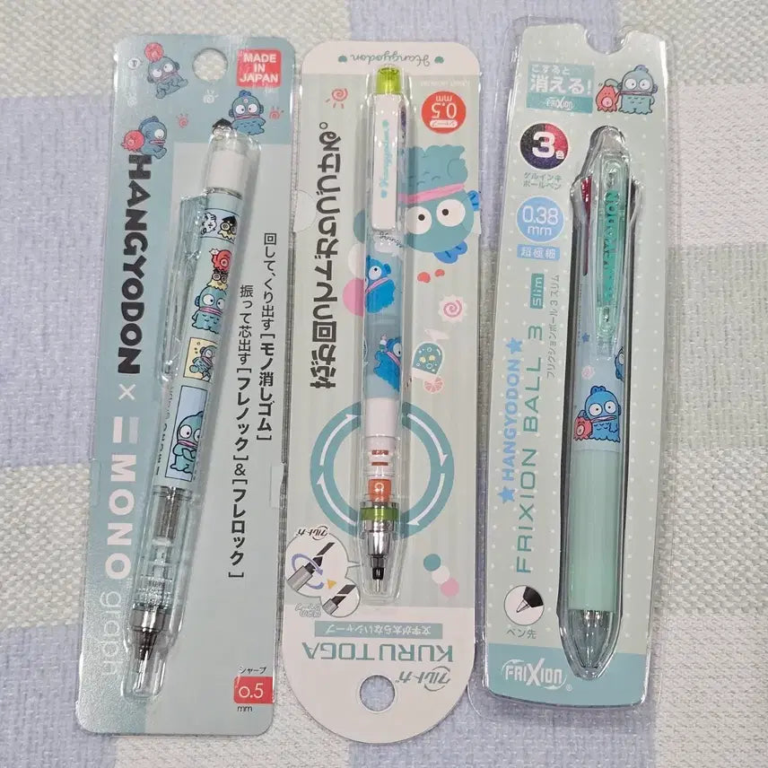 [BUNJANG] MonoGraph, KuruToga, Frixion Mechanical Pencils and Ballpoint Pens / 한교동 모노그래프샤프 / 쿠루토가샤프 / 프릭션 볼펜